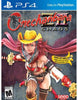 Onechanbara Z2: Chaos - PlayStation 4